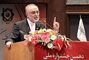 پیام دکتر علی اکبر صالحی به دهمین جشنواره ملی قهرمانان صنعت ایران