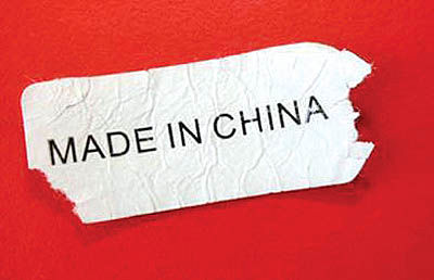 واردات 3/3 میلیارد دلاری کالاهای چینی به کشور
