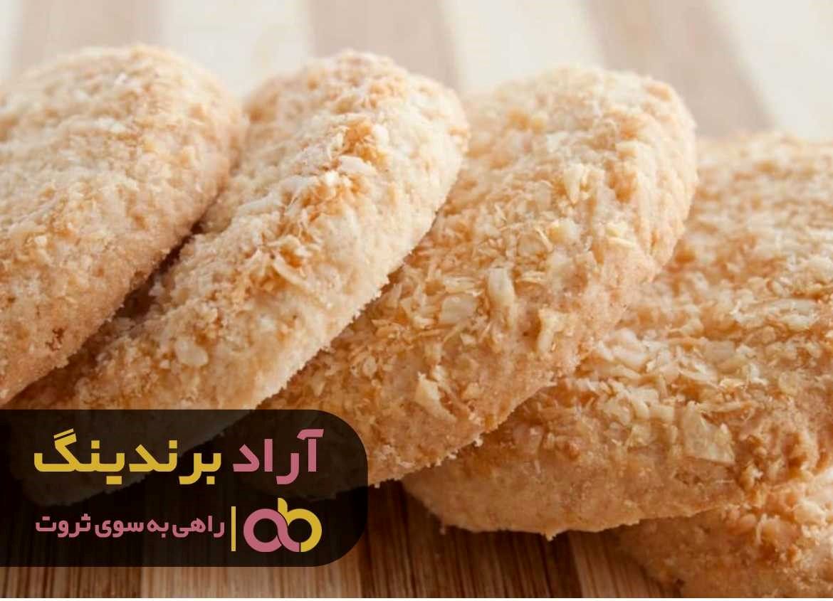فروش شیرینی نارگیلی پفکی اصفهان