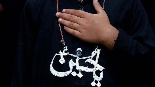 برگزاری مراسم عاشورا در کشورهای مسلمان جهان