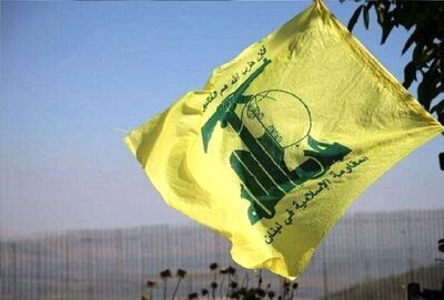 پاسخ حزب الله به ادعای اسرائیل درباره حمله به «مجدل شمس»