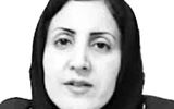 مصائب بانوان شاغل