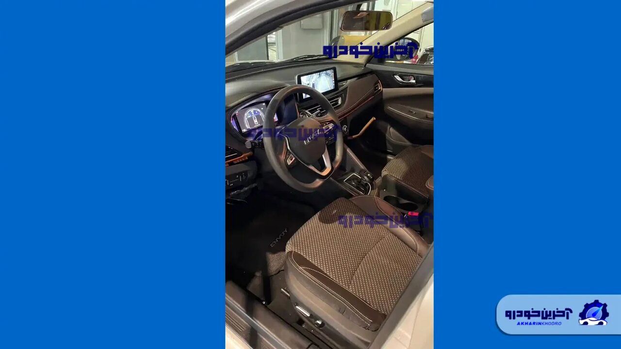 لوگوی جدید ایران‌خودرو نصب شد / عکس