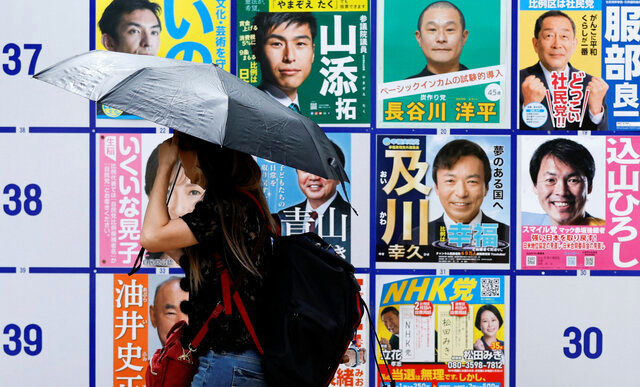 رای مردم ژاپن بعد از ترور شینروآبه
