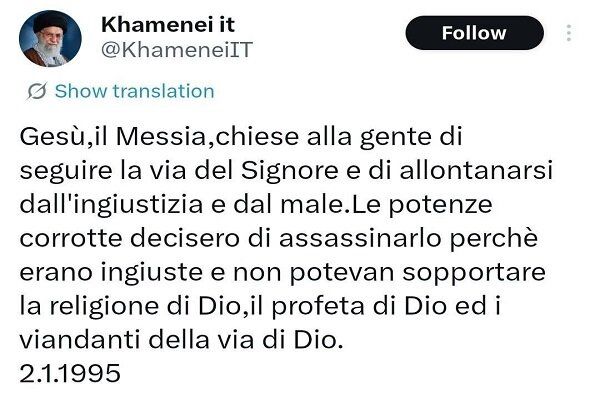 آنان که خود، جنگ‌افروز بودند، نمی‌توانستند رهروان راه خدا را تحمل کنند