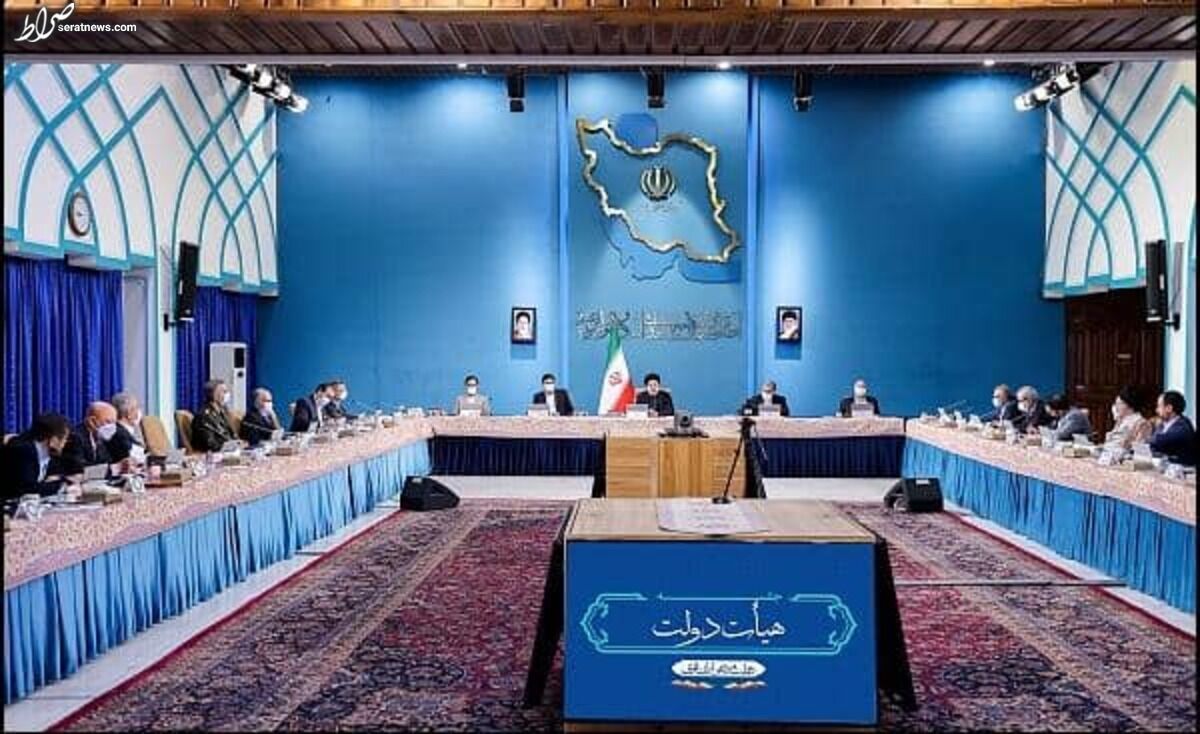 اولین تغییر در کابینه رئیسی اتفاق می افتد؟