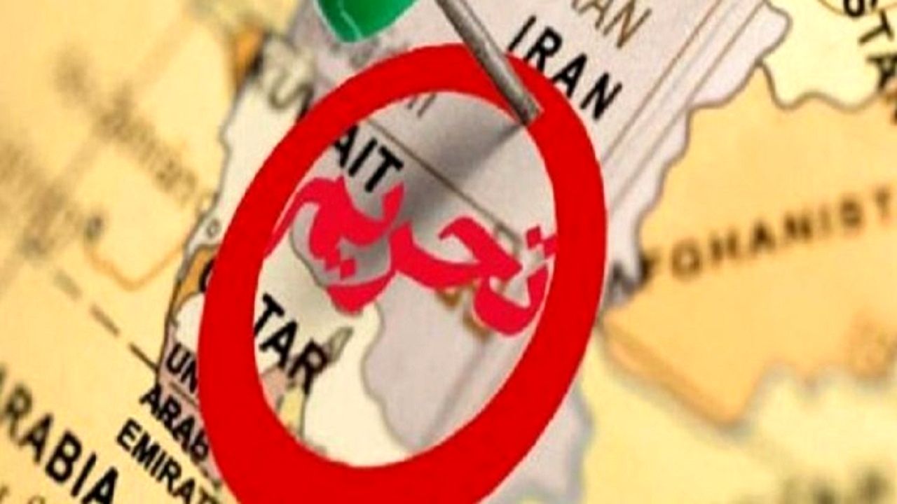 ادعای روزنامه وال استریت درباره تحریم های جدید آمریکا علیه ایران