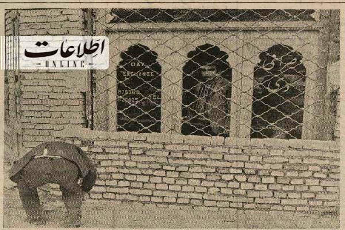 دیوارکشی شهرداری جلوی صرافی میدان فردوسی +عکس