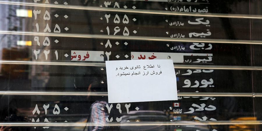  توصیه فنی برای خریدوفروش دلار
