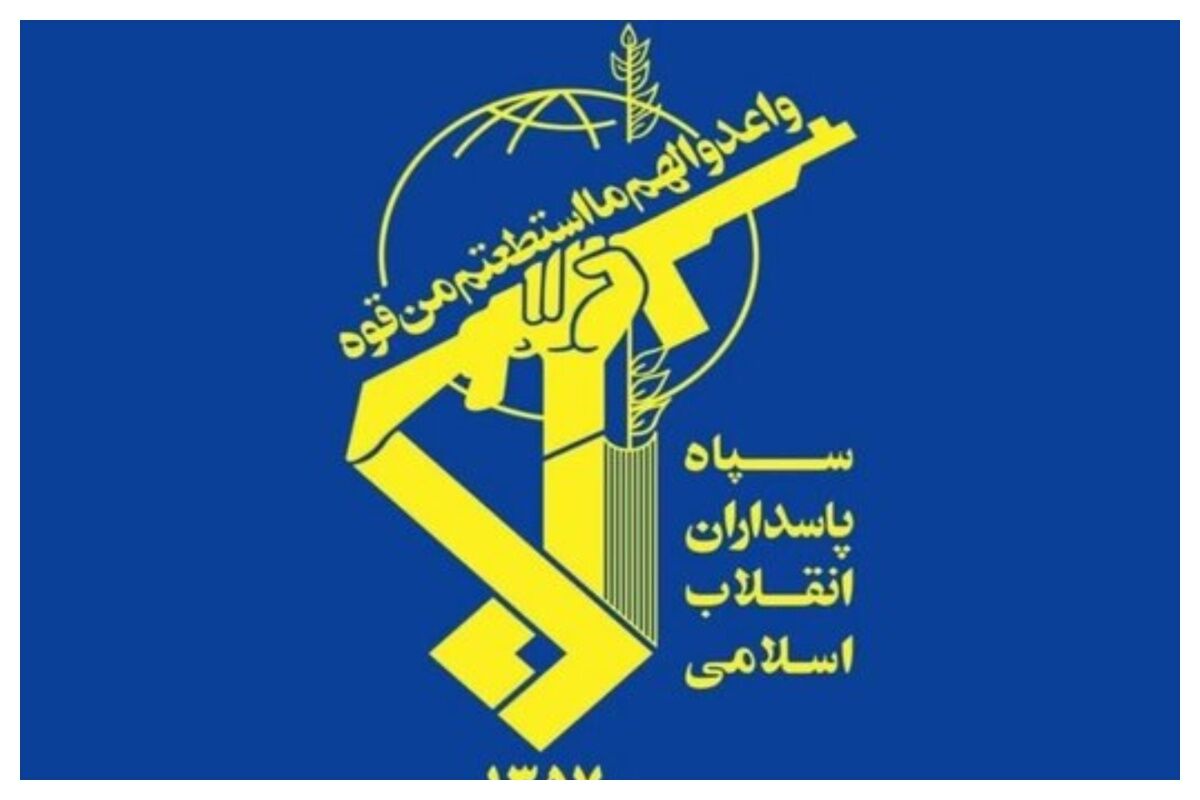 سپاه پاسداران یک بیانیه مهم صادر کرد