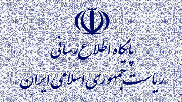 رئیس جمهور عشق آباد را به مقصد تهران ترک کرد