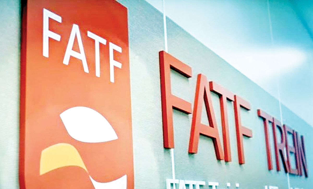 تمدید وضعیت ایران در FATF