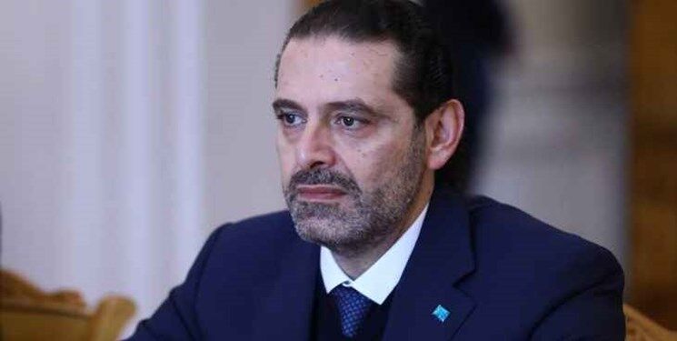 سعد الحریری تعلیق فعالیت سیاسی‌اش را اعلام کرد