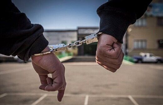 گرداننده یک سایت شرط بندی دستگیر شد
