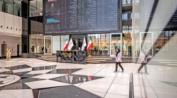 تغییر مدل قیمت خوراک؟