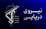 اصابت نفتکش متخلف با مین در جنوب تنگه هرمز/ هشدار سپاه: با شدت و قاطعیت برخورد می کنیم