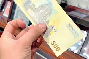 سه عامل محبوبیت اسکناس درشت