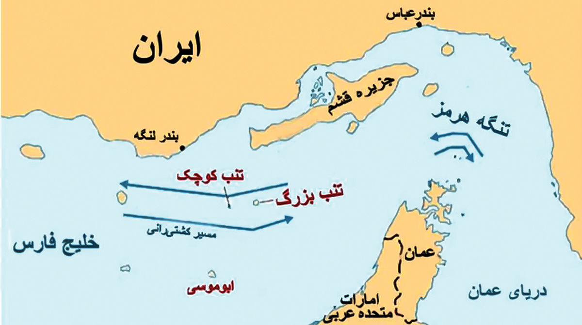 اسناد مالکیت ایران بر جزایر سه‌گانه صادر شد