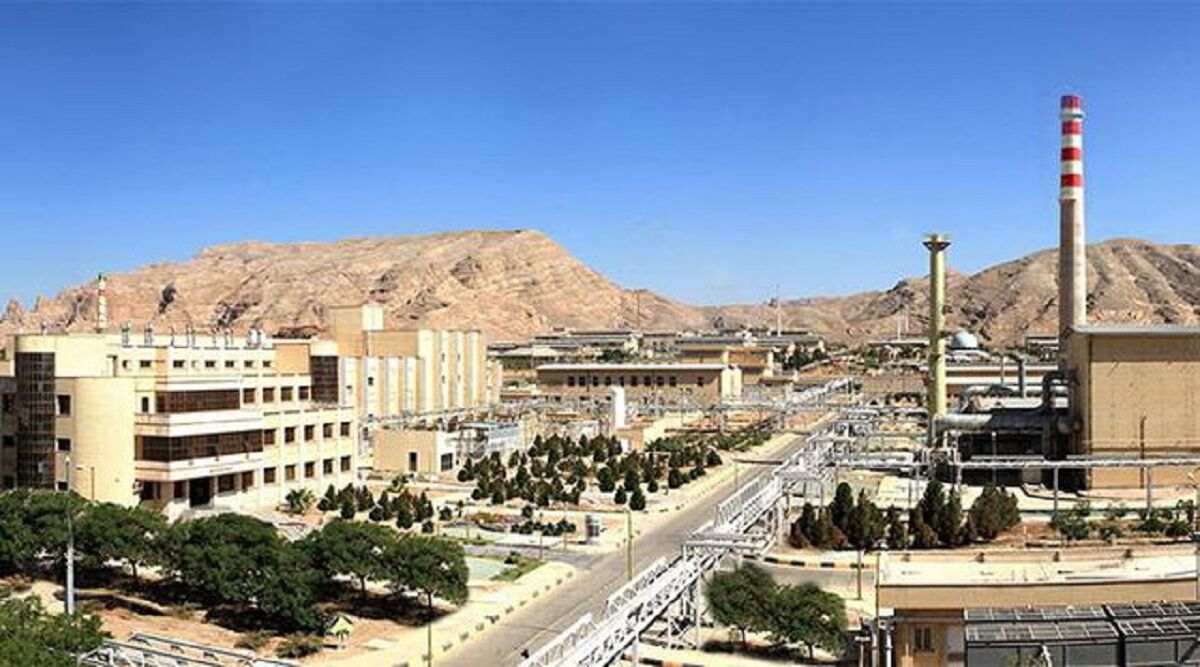 یک منطقه هسته‌ای به نام شهید آیت‌الله رئیسی نامگذاری می‌شود
