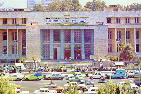 چرا بانک ملی پناهگاه معاش برخی مشاهیر ادبیات شد؟