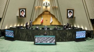 ابعاد جراحی بودجه در بهارستان