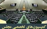 تغییر در نحوه انتخابات کمیسیون‌های مجلس/ در شرایط بحرانی انتخاب روسا به چه صورت خواهد بود؟