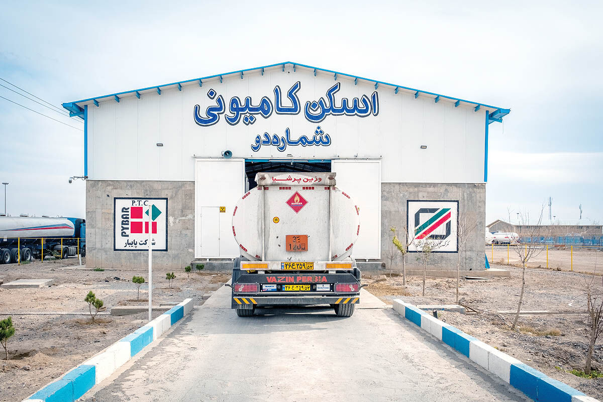 حساسیت امنیتی ایکس ری‌های وارداتی را درک نمی‌کردند