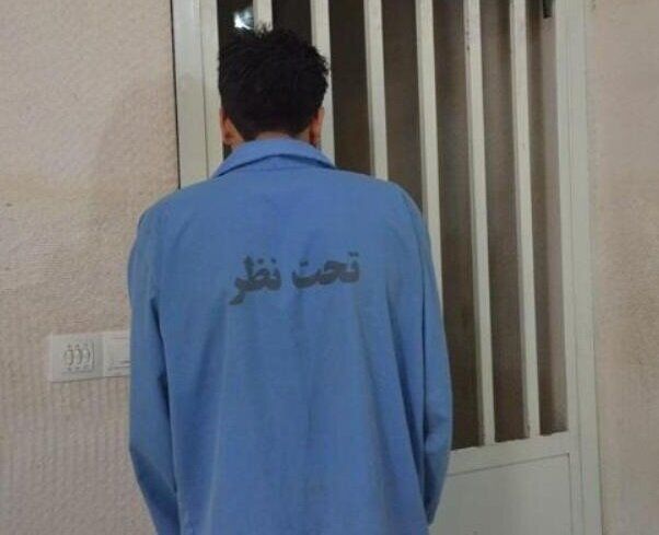 کلاهبردار ۵ میلیاردی در دام پلیس افتاد