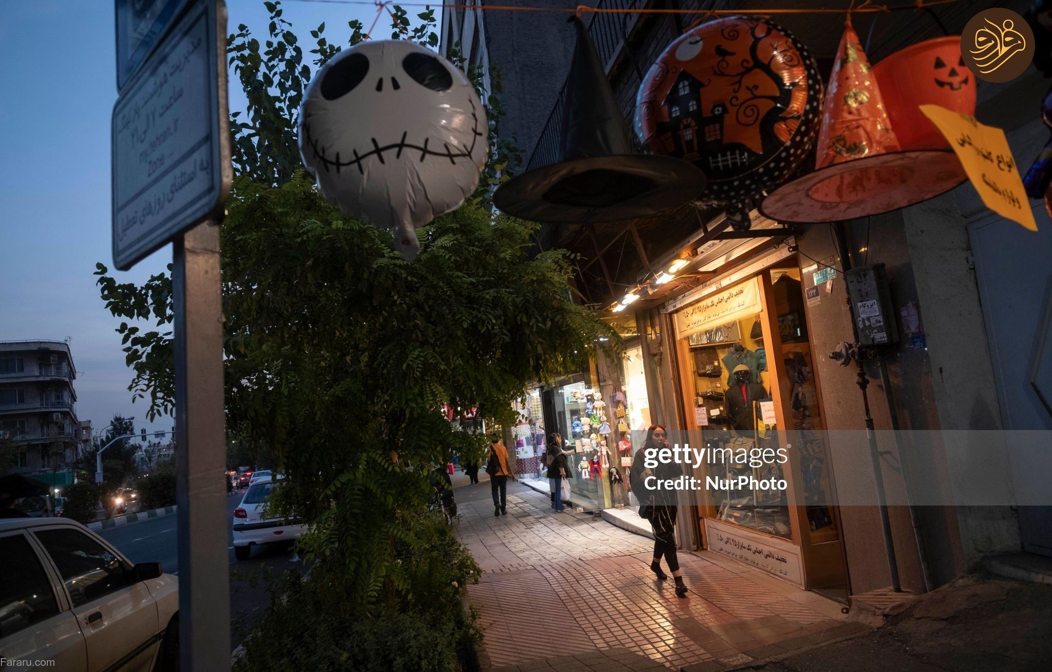 هالووین در خیابان‌های تهران + عکس 
