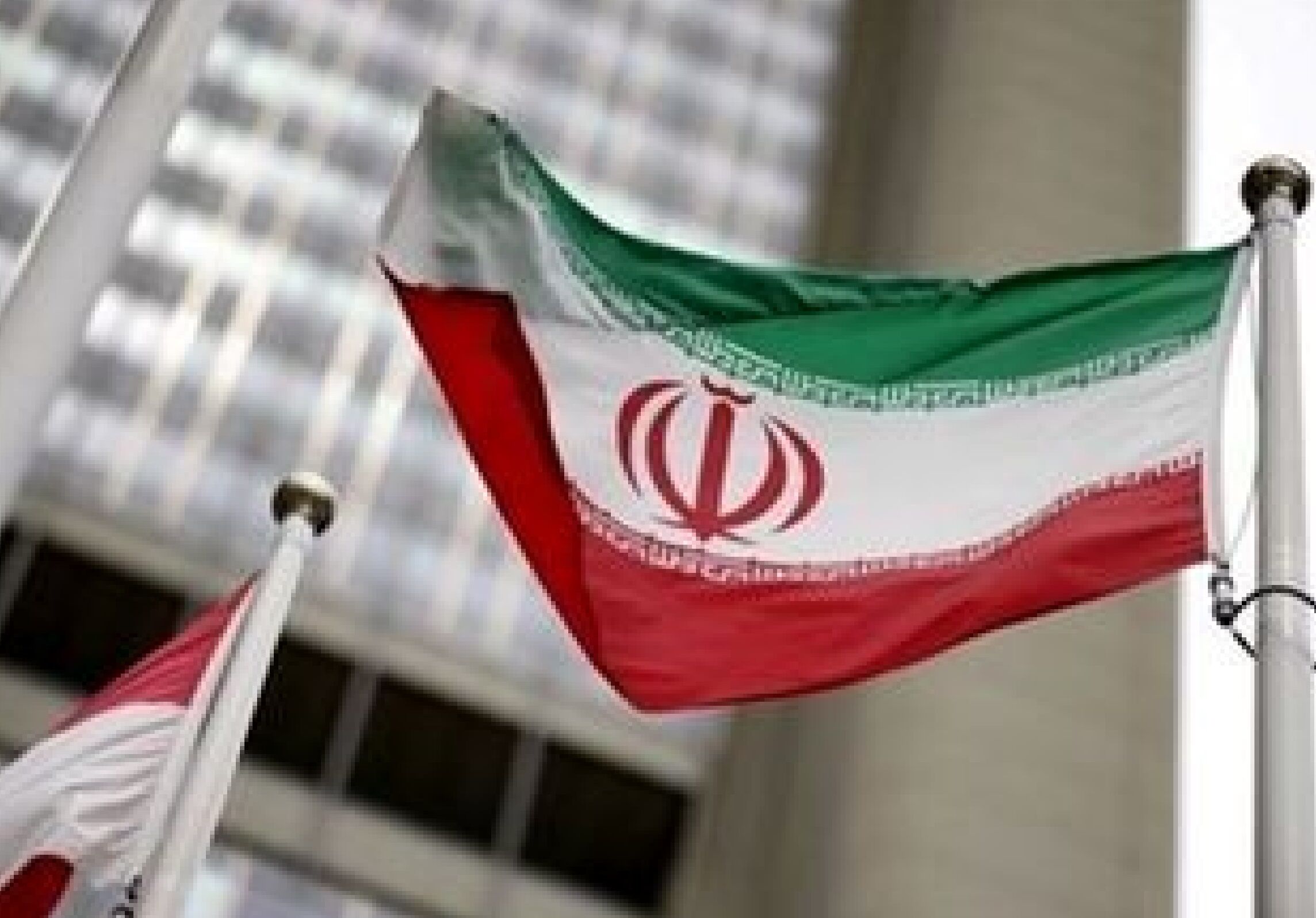 نامه رسمی ایران به شورای امنیت درباره تجاوز اسرائیل+‌جزئیات