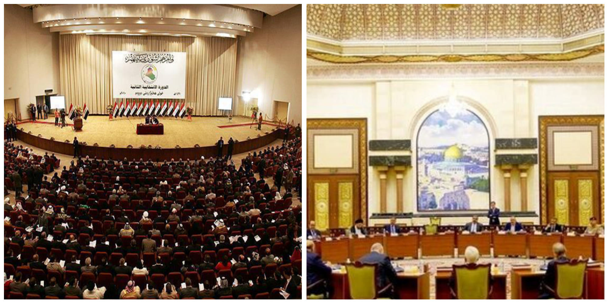 بیانیه تند دادگاه فدرال عراق پس از رد درخواست انحلال پارلمان