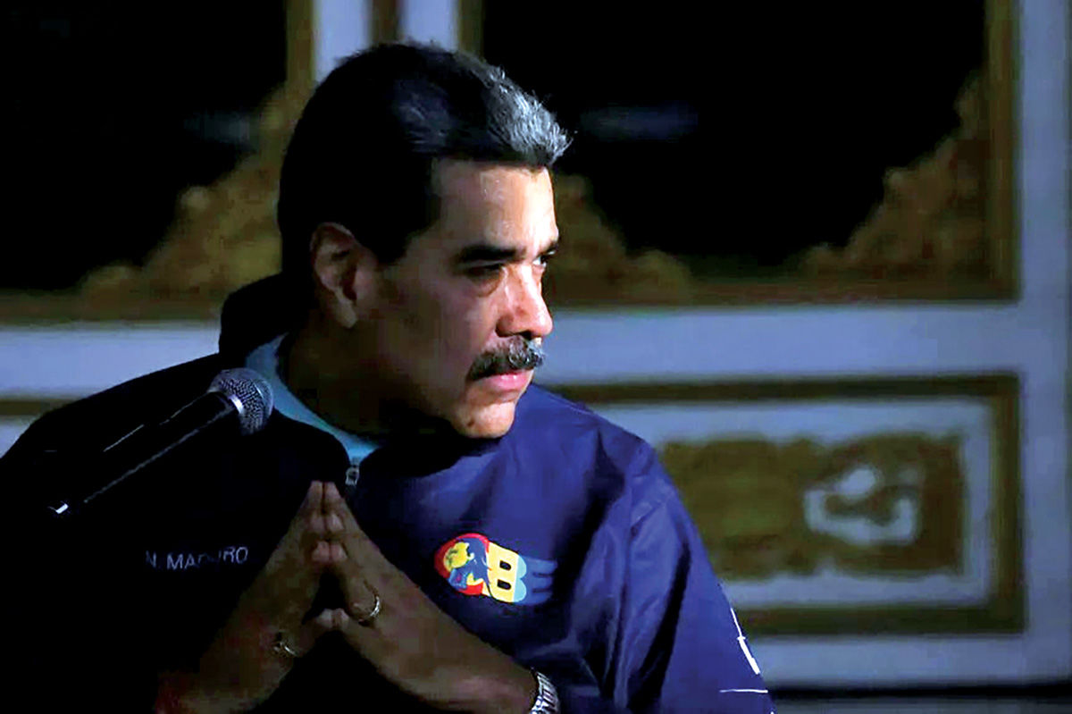 «روز بعداز مادورو» در کاخ سفید