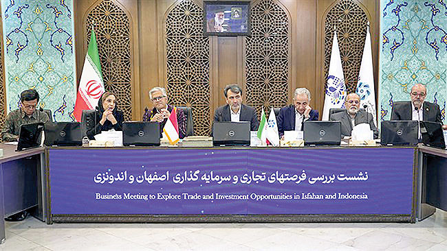 ضرورت توسعه تجارت با اندونزی