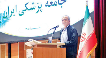 تاکید پزشکیان بر پایان جنگ