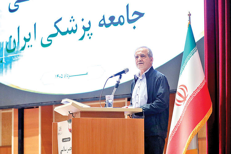تاکید پزشکیان بر پایان جنگ