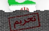 تحریم‌های جدید آمریکا علیه ایران