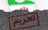 تحریم‌های جدید آمریکا علیه ایران