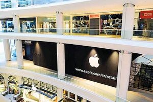 افتتاح دومین فروشگاه رسمی اپل در ترکیه