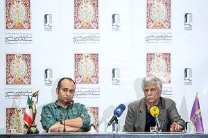 برگزاری قطعی شانزدهمین جشن سینمای ایران در روز 21 شهریور