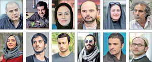 چهره‌های خاص جشنواره فیلم فجر