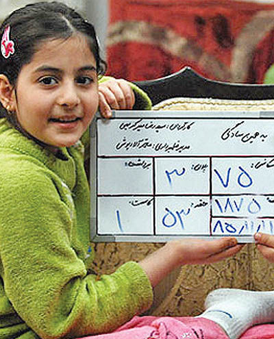 فروش خوب فیلم‌ها در سال جدید