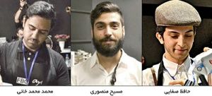 موفقیت باریستاهای  ایرانی در ایران و آمریکا