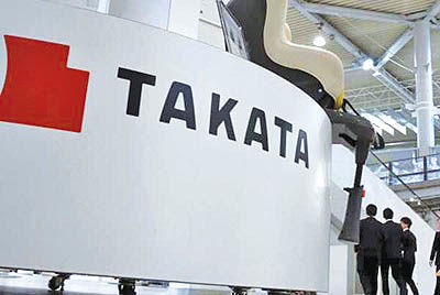 تاکاتا به فروش سهام روی‌ می‌آورد