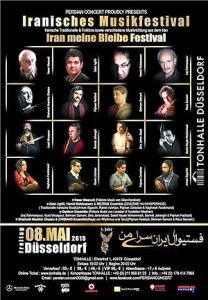برگزاری فستیوال موسیقی «ایران سرای من» در آلمان