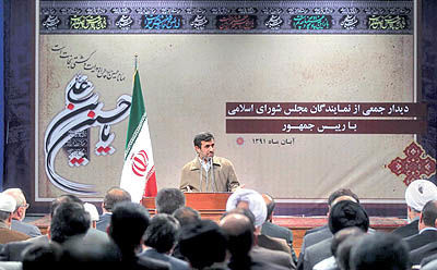 ریشه‌یابی احمدی‌نژاد از مشکلات اقتصادی