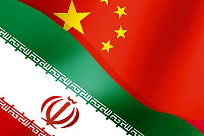 همکاری‌های جدید ایران و چین کلید خورد