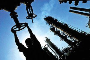 سهم و نقش ایران در بازار جهانی نفت - ۲۸ فروردین ۹۵