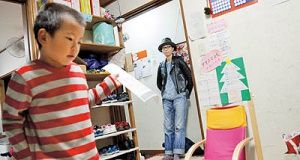 «فرزند آوران» درخدمت اقتصاد ژاپن