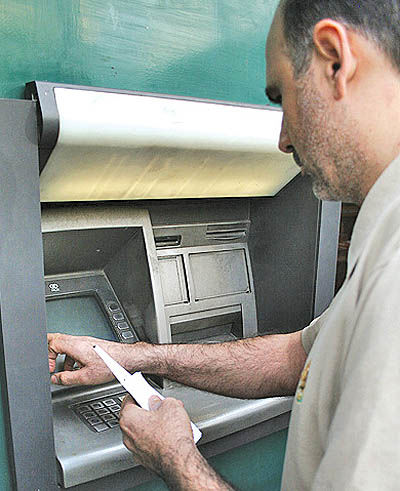 بانک‌ها موظف به ارائه خدمات جدید بانکی شدند