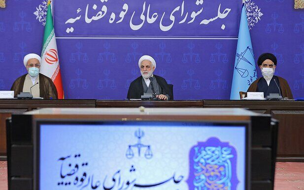 دستور مهم رئیس قوه قضاییه به دادستان های کشور